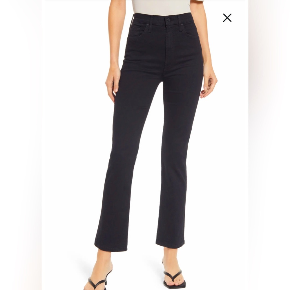 MOTHER DENIM High Waist Rider Ankle Jeans
Not Guilty line